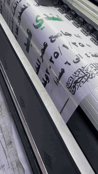 ساين ٦١٠ 07700600607