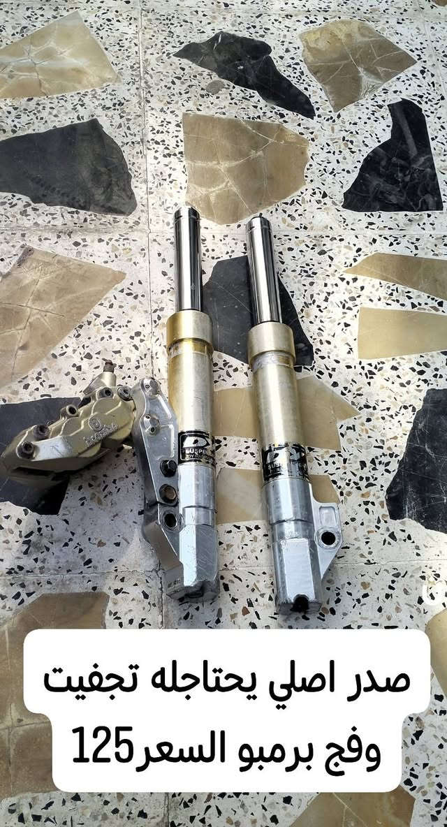 تفصيخ سكنس فحل نوزل
المكينه 58 ونص كلجات رياضي اصلي وسلف وجويتر ونوزل8 زروف وقبق فلاوين اصلي بنزات رياضي عاليات المكينه مكفوله من كلشي السعر 300 وبيه مجال بصيط . مكان بغداد الحسينيه.


**إذا كنت صاحب هذا الإعلان وتريد حذفه لأي سبب، رجاءا أرسل رسالة إلى الدعم الفني**