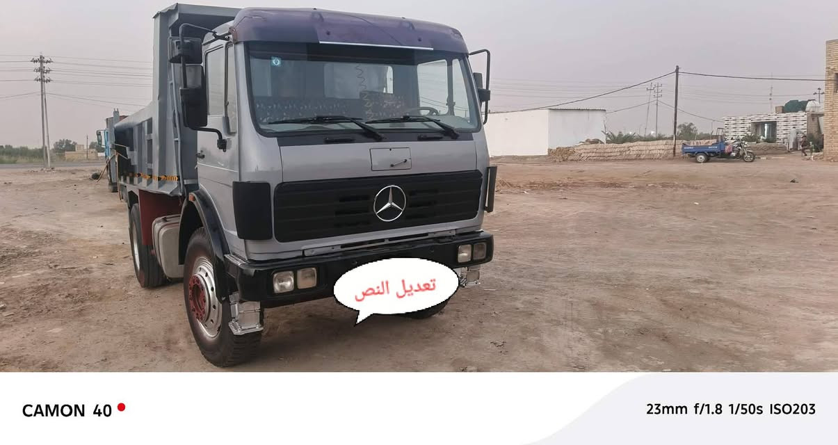 سيارة للبيع ألبي الموديل 75 مكفوله كفاله عامه مكينة 28 كير 25 مكينة وكير مكفولات اكسن جيئف السنوية ل29 رقم انكليزي وبسم راعيها السيارة جاهزة عل اخر حبايه مال جناي  اني مكلف بلنشر هذا رقم راعيها ***********

