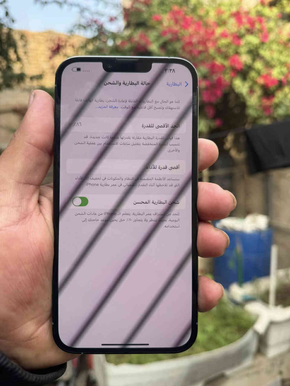 13برو ماكس نضافه 100%
بطاريه ٨٦ ذاكره ٢٥٦ امريكي
وتر  بروف ضمان مكفول  كفاله عامه
السعر 710 مكاني بابل الحصوه
***********
