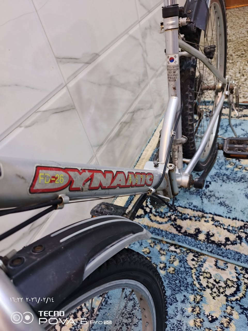 السلام عليكم دراجه هوائيه كوريه حجم 26 نظيفه نوع جبلي تتطبك. السعر 50 الف وبي مجال عنوان حي اور تلفون ***********
