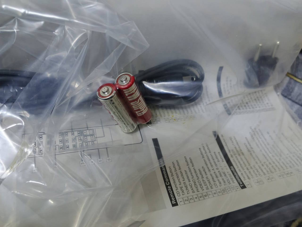 العملاق من سوني موديل 433 دبل كاسيت راديو اوكس صنع في اليابان اصلي وليس بالة مؤسسة غير مستخدم نهائيا ريموت كونترول بطاريات سوني مايكرفون اصلي سوني كامل ملحقات كبس وضع شركة مسجل قايش مقطوعة راديو شغال 150 الف توصيل 8 الف     240w قدرة


**إذا كنت صاحب هذا الإعلان وتريد حذفه لأي سبب، رجاءا أرسل رسالة إلى الدعم الفني**