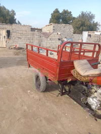 النجف الاشرف • حيدريه ٤٥٠ • ستوته