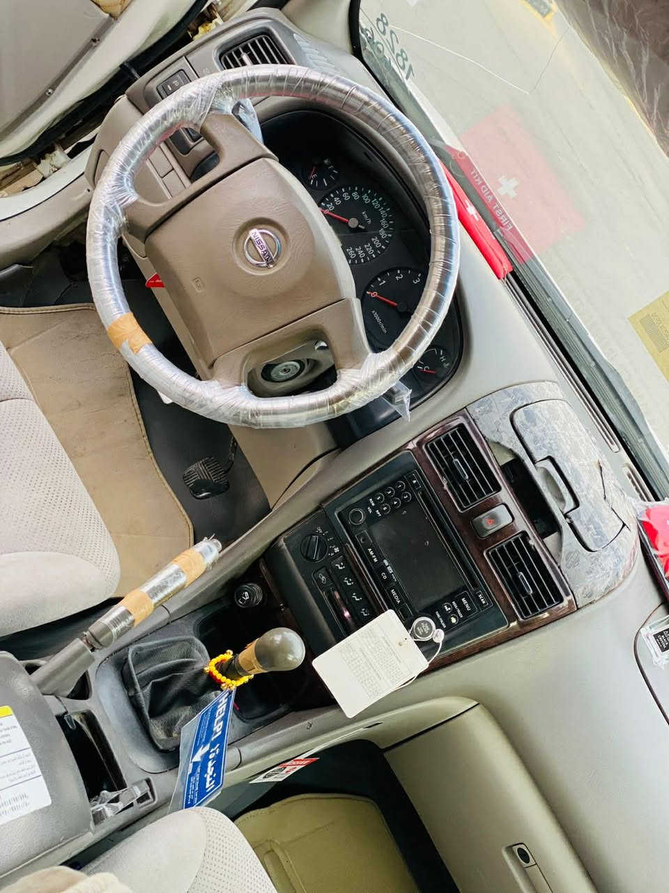 بؤ فرؤشتن 
نيسان ماكزيما/فةخامةت🛫
سعري /ته نها ٣٥ وه ره قه مه عا مه له ..
ئارمي پلاستيكي سليماني
مؤديل 2002 محه سه ن 
ته بريد و گه رمي جايز
‎گيرومه كينه ي بيلادي لؤك
مه كينه ( 3000 )
مه كينه و گيري زؤر خاوين 
ئاوينه كاره با ي 
ABC
قفل مه ركةزي 
ناو فؤرميگا+ زه رد 
‎چوارجام كاره با outo 
‎ناوفؤرميكا / ناو زه رد 
‎كوشن گاعي داشبل بيلاد 
تاقم تايه ي ١ مانگه به سراوه
‎‏‎هەیکە ل و ناوي جوان 
پيشوو دواي  مه زبووت
بةگلايت و سه كني تازه به سراوه
‎ئارم / ئه وه ليات /موس /براوه به شه رت 👌
ده عامي بؤ ده عامي خاوين
تكايه ته نها فرؤشتنه 
له رسمه كان جوانتره 
‎‏‎
٢٥٠ مه سره في نيه 

سه ياره كة نمونه يه له جواني 

دوو ژماره مؤبايل دانراوه☎️

***********
***********
