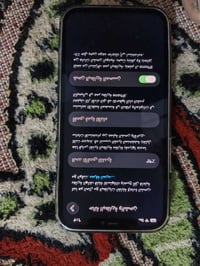 ايفون 12 برو ماكس • امريكي • ظهر مكسور