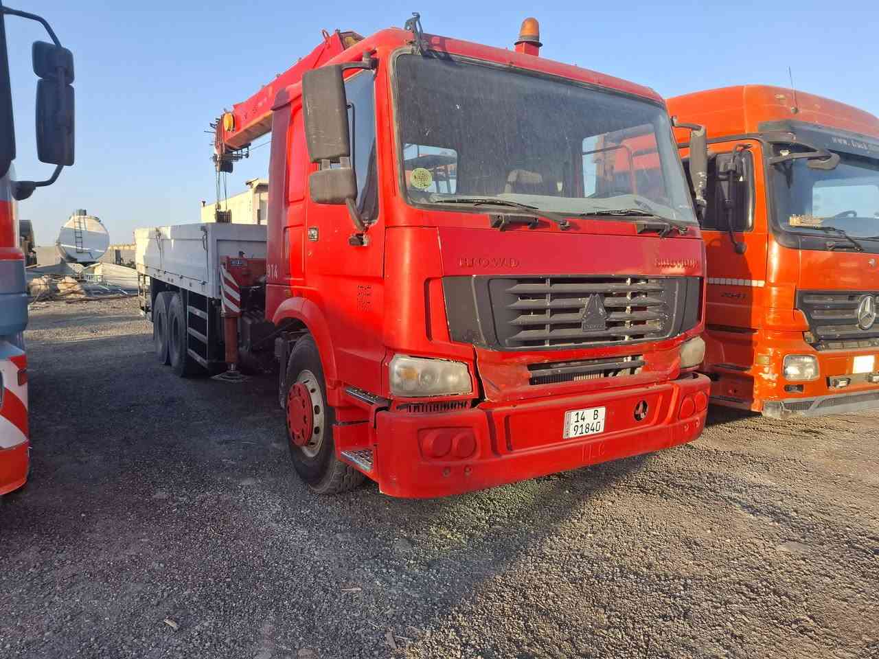 البصره الزبير 
***********
