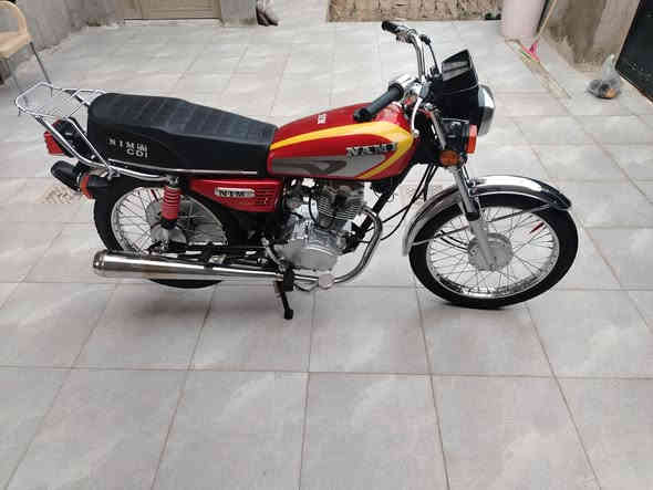 نامه متياز اوراق اسكنر باب اول 3 احرف كفاله عامه موديل 25 الدراجه احله من الصوره السعر 650 قفل بدون عمله مكاني بابل قضاء الهاشمية ***********
