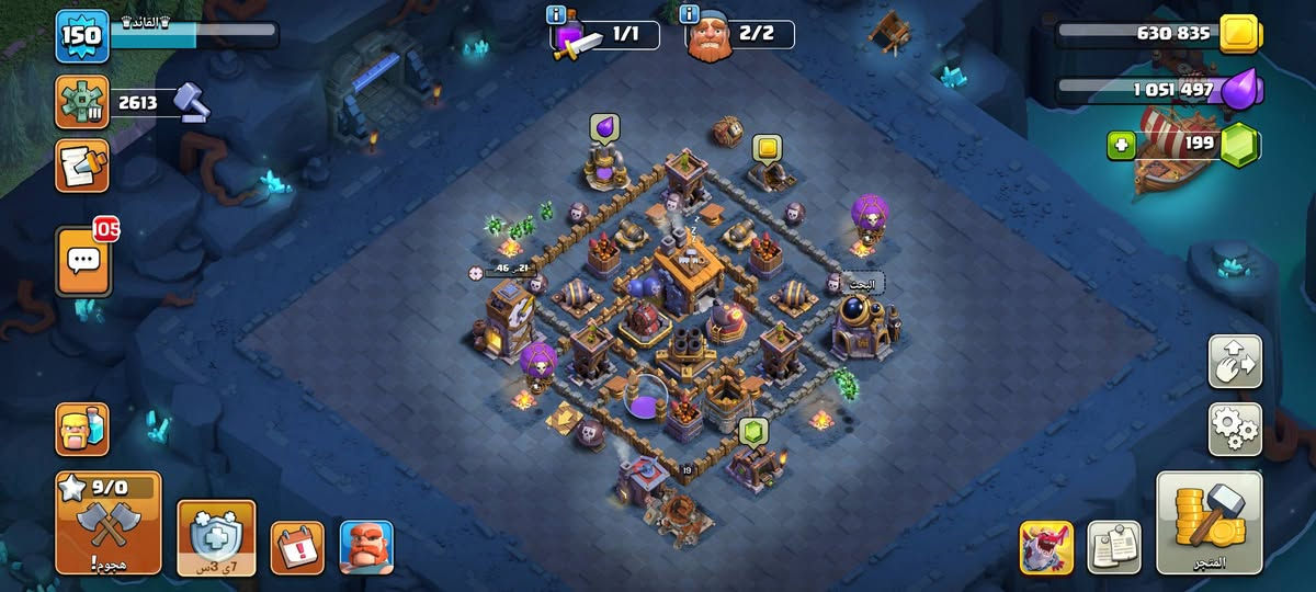 للبيع خاص 
سعر لقطه حرفيااااا


**إذا كنت صاحب هذا الإعلان وتريد حذفه لأي سبب، رجاءا أرسل رسالة إلى الدعم الفني**