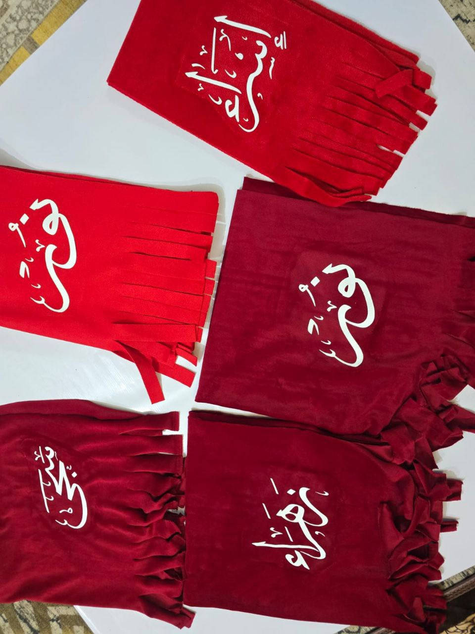 ورجعنالكمً بعد انقطاع ارقى هديه ممكن تقدمها الى من تحب بمناسبه عيد الخب اسكارف بااسم الشخص


**إذا كنت صاحب هذا الإعلان وتريد حذفه لأي سبب، رجاءا أرسل رسالة إلى الدعم الفني**