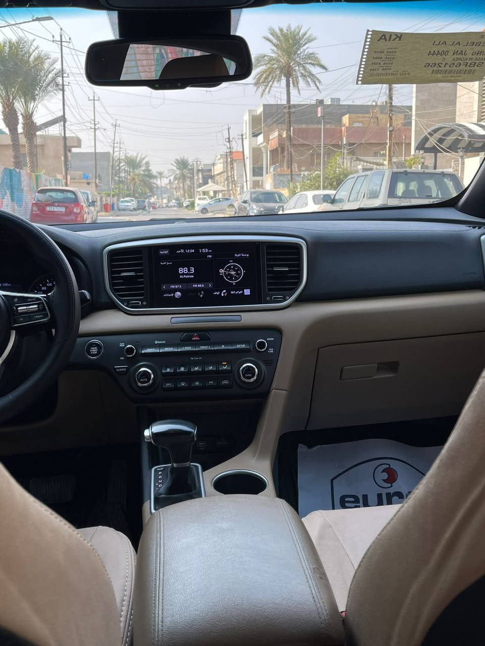 السلام عليكم كيا سبورتج موديل 2021 وارد خليجي مكفوله من الضربه والصبغ والبارد والفتح ماشيه 48 الف مواصفاتها بصمه شاشه اصليه كامره اصليه  تشغيل عن بعد ترايش نيكل تبريد منفصل محرك 2000 دوش وبعد بيها مواصفات رقم بغداد الجديد انكليزي بأسمي والتحويل مباشر السعر المطلوب 218 ورقه وبيها مجال بسيط مكان السياره بغداد ال كرخ حي الجامعه شارع الربيع للستفسار هاذا الرقم *********** وشكرا
