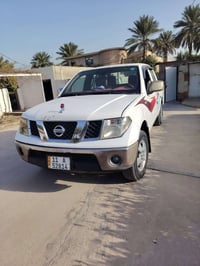 نيفارا • ٢٠٠٨ • بغداد