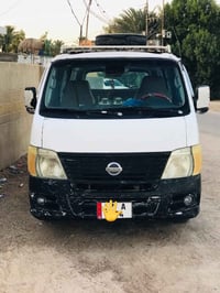 نيسان اورفان • ٢٠١٠ • رقم انكليزي