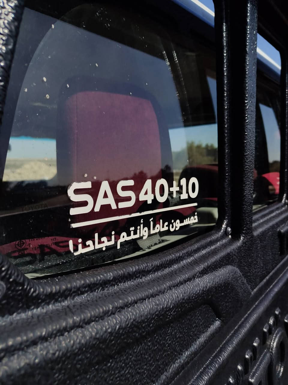 سلام عليكم
هايلوكس للبيع
كفاله عامه......  مرفق مع السونار
موديل 23.. ساز عراقي
سنويه ل.... 2030
سياره بسمي مداور ثاني يوم
رقم نگليزي للعلم صور السيارة قبل شد الوحات 
ماشيه.. 64. Km
نوع القيادة گير عادي
غير متواجد على الفيس
للاستفسار الاتصال على الرقم
***********
