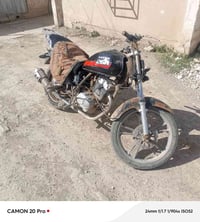 بانده • بدون وراق • خالص ديالى