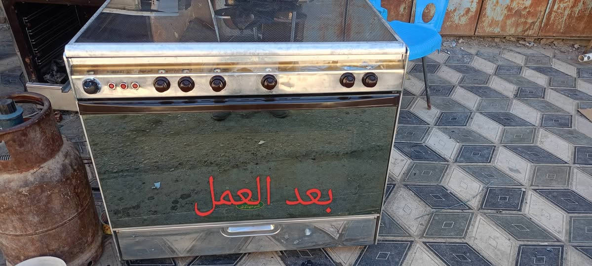 بسم الله الرحمن الرحيم
...صيانة وتنضيف جميع انواع الطباخات مثل ماموجود بالصوره..وتبديل العوازل الحراريه....تنضيف الطباخ مهما كان شكله وارجاعه الى الشكل الجديد..مع ضمان الصيانه وبأسعار مناسبه جدا
...واذا متكدر تجيبه احنه نجيك..نجيبه
مكان الورشه....قضاء الحي شارع العلوه القديمه 
للتواصل***********
 ورشة احمد العكيلي
