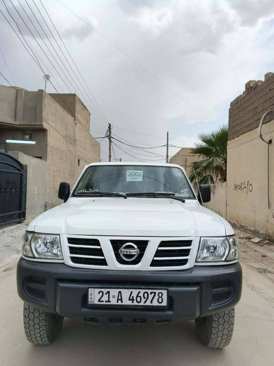 پاتڕۆڵ نیسان 2002محەسەن ناو سپی لەسەر دەقی شەریکە ماوەتە وە کۆبۆن بەنزینی هەیە ناوی نییە لەحاسیبە گێر و مەکینەو اکسل بەشەرتی هەزار فیتەر تەبریدی مەزبوتە
شوێن کەرکوک 
ژمارەی تلفۆن ***********
پاتڕۆڵ نیسان 2002محەسەن ناو سپی لەسەر دەقی شەریکە ماوەتە وە کۆبۆن بەنزینی هەیە ناوی نییە لەحاسیبە گێر و مەکینەو اکسل بەشەرتی هەزار فیتەر تەبریدی مەزبوتە
