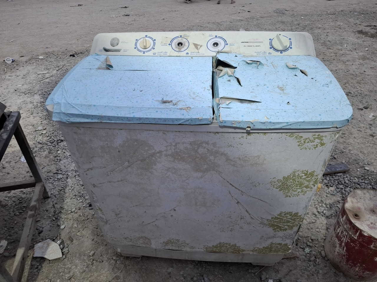 غراض للبيع ناصريه مركز 
كنتور خليجي 
سنك 
مبرده 
مكتبه ألمنيوم 
غساله 
تلفزيون انتيكه


**إذا كنت صاحب هذا الإعلان وتريد حذفه لأي سبب، رجاءا أرسل رسالة إلى الدعم الفني**