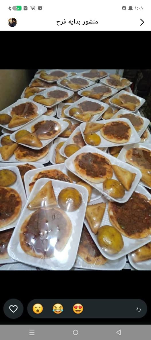 تجهيزات مجلس الحسيني بسعر مناسبه


**إذا كنت صاحب هذا الإعلان وتريد حذفه لأي سبب، رجاءا أرسل رسالة إلى الدعم الفني**
