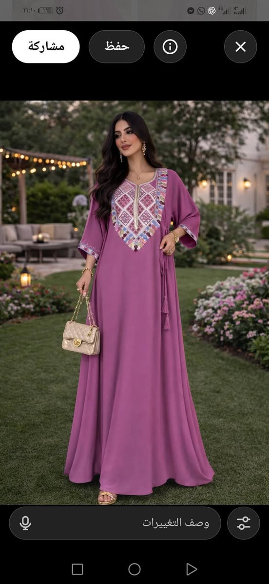 الاناقه والنزاكه يمنا وبس

كلبية كشمير كلوش وحزام خصر 
تجننن تجننن
الحجز خاص 
يتوفر توصيل لجميع المحافظات


**إذا كنت صاحب هذا الإعلان وتريد حذفه لأي سبب، رجاءا أرسل رسالة إلى الدعم الفني**