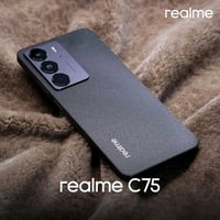 ريلمي C75 • استعمال اسبوعين • حي الحكيم