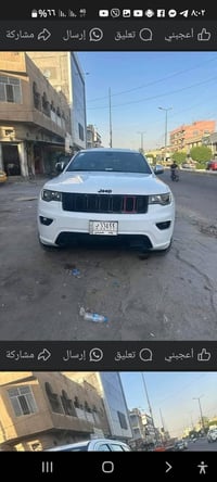 بلاك توب • ٢٠١٥ • رخصة الآدمن