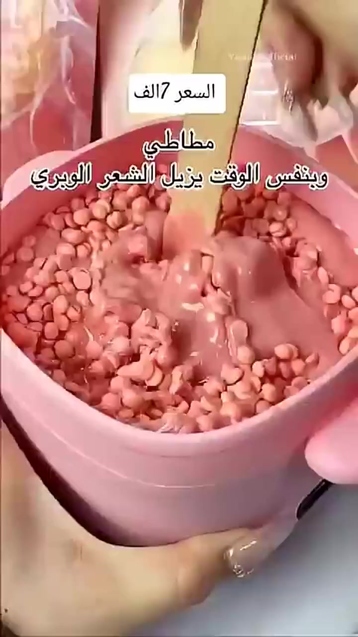 عنوانه شارع المصرف الرشيد قرب باله ابو كيان جوكر الأسعار فرع الثاني انسب وارخص الاسعار اهلااا وسهلاا بزبائننا الكرام


**إذا كنت صاحب هذا الإعلان وتريد حذفه لأي سبب، رجاءا أرسل رسالة إلى الدعم الفني**