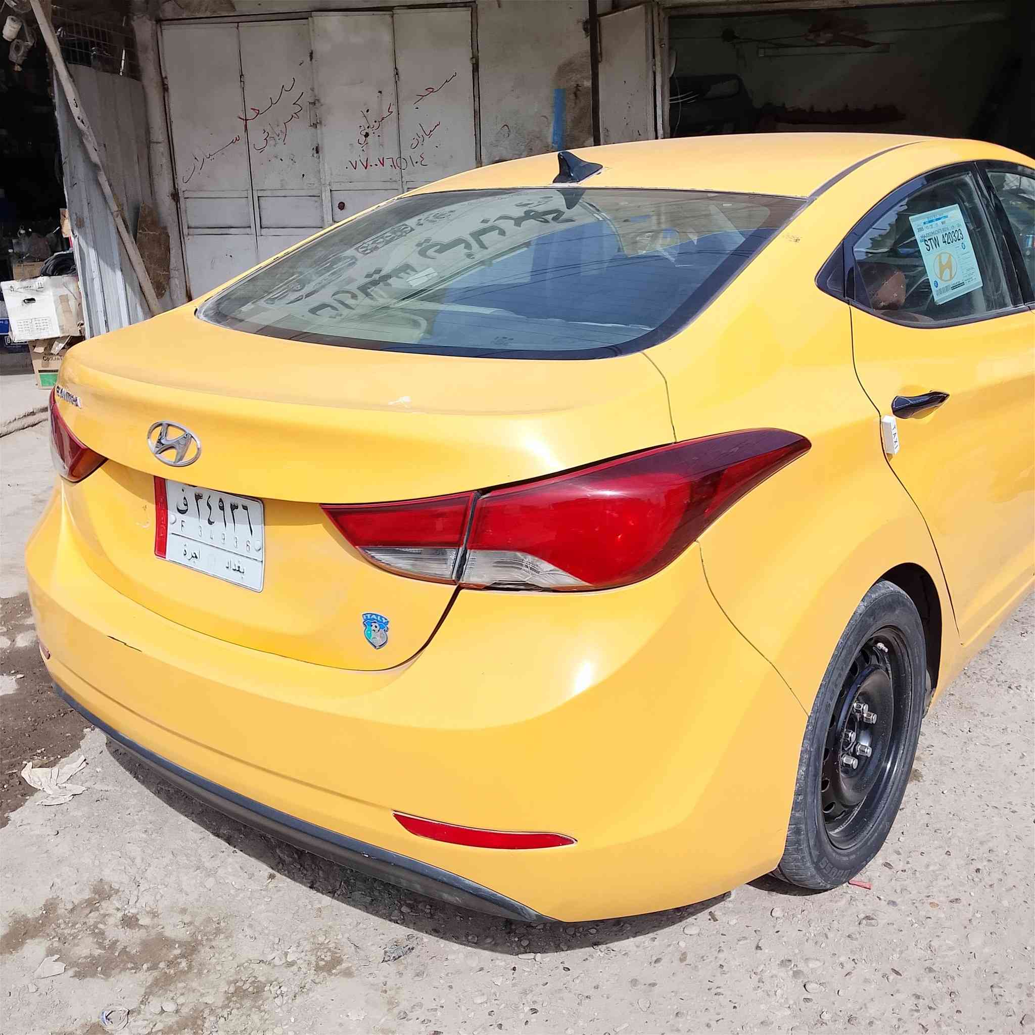 سلام عليكم الانتره امريكي موديل 15 سياره نضيفه حادثها حوض سعرها 97 وبيها مجال
رقمي ***********/
***********
