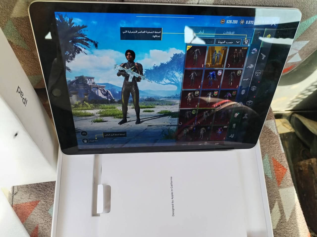 ايباد 9 للبيع مكفول ويا كارتون وشاحنه بس مو اصليه سعره 225 مكاني ديوانيه سنيه رقم الموبايل ***********
