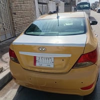 اكسنت • ٢٠١٤ • الزعفرانية