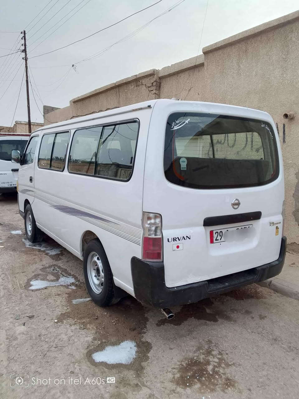 السلام عليكم للبيع نيسان يورفان 2009 رقم واسط انكليزي بسمي تحويل ثاني يوم محرك ففتي ثنين ونص قطع .مكان بغداد 
رقم هاتف 
***********
