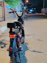 باسكل شحن • موديل 25 • بعقوبة
