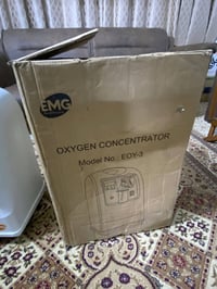 جهاز اوكسجين • اجهزة طبية