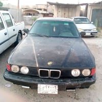 بي ام • رقم انبار • تبريد ثلج