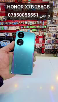 هونر X7B • مستعمل • الرمادي