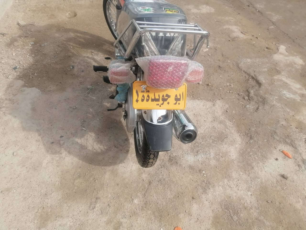 ياالله
دراجه نامه موديل 2026
دراجه مكفوله جديده
السعر 675 وبيه مجال
اتصل وتدلل ***********
المكان ديالى الغالبيه
