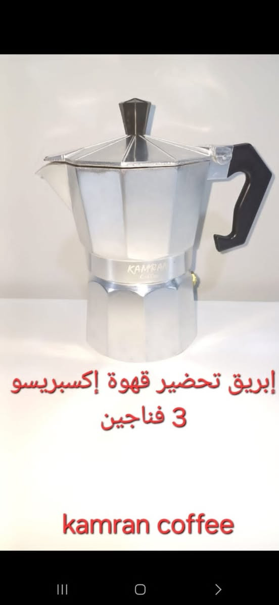 متوفر


**إذا كنت صاحب هذا الإعلان وتريد حذفه لأي سبب، رجاءا أرسل رسالة إلى الدعم الفني**