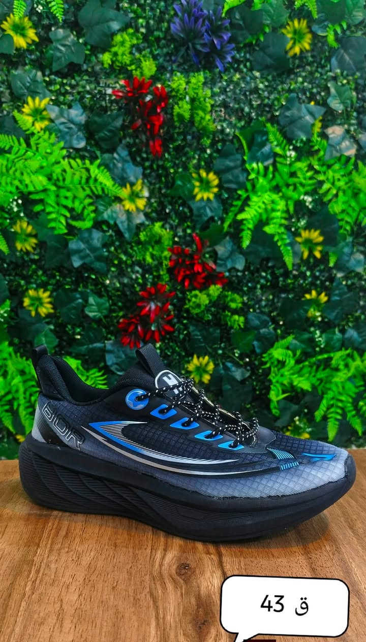 كسر جديد بالة صيني  طبي جميع قياسات موجوده (جمله/مفرد)
🔥سعر القطعة  11

#قياسات #خاصة متوفرة  /40/39 
41/42/43/44/45/46/47/48/

❤تابعونة كل فتره كسر جديد ومسابقات وعروض❤

🟢اتاكد من قياسك عند طلب تصوير كامل انصورلك

رابط  قناة البث عل تيك توك  خصومات خاصه
https://www.tiktok.com/@blackfriday.iraq?_r=1&_t=ZS-93skEjVm6yb
#بلاك_فرايدي


**إذا كنت صاحب هذا الإعلان وتريد حذفه لأي سبب، رجاءا أرسل رسالة إلى الدعم الفني**