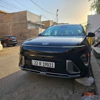 كونا SEL • ٢٠٢٥ • رقم اربيل