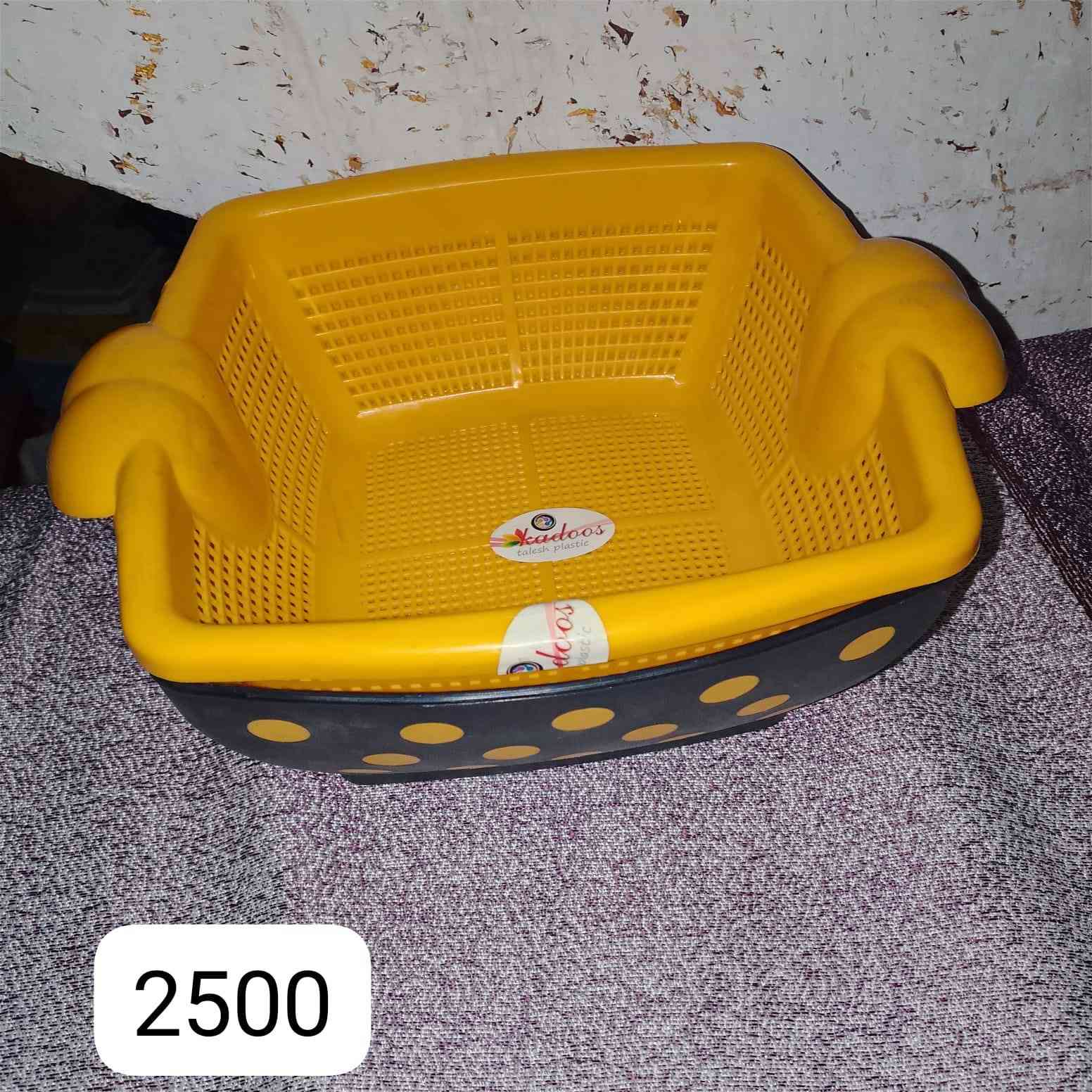 غراض للبيع جديد بلباكيت 
وباسعار مناسبة
يوجد توصيل🚗 بغداد, العراق


**إذا كنت صاحب هذا الإعلان وتريد حذفه لأي سبب، رجاءا أرسل رسالة إلى الدعم الفني**