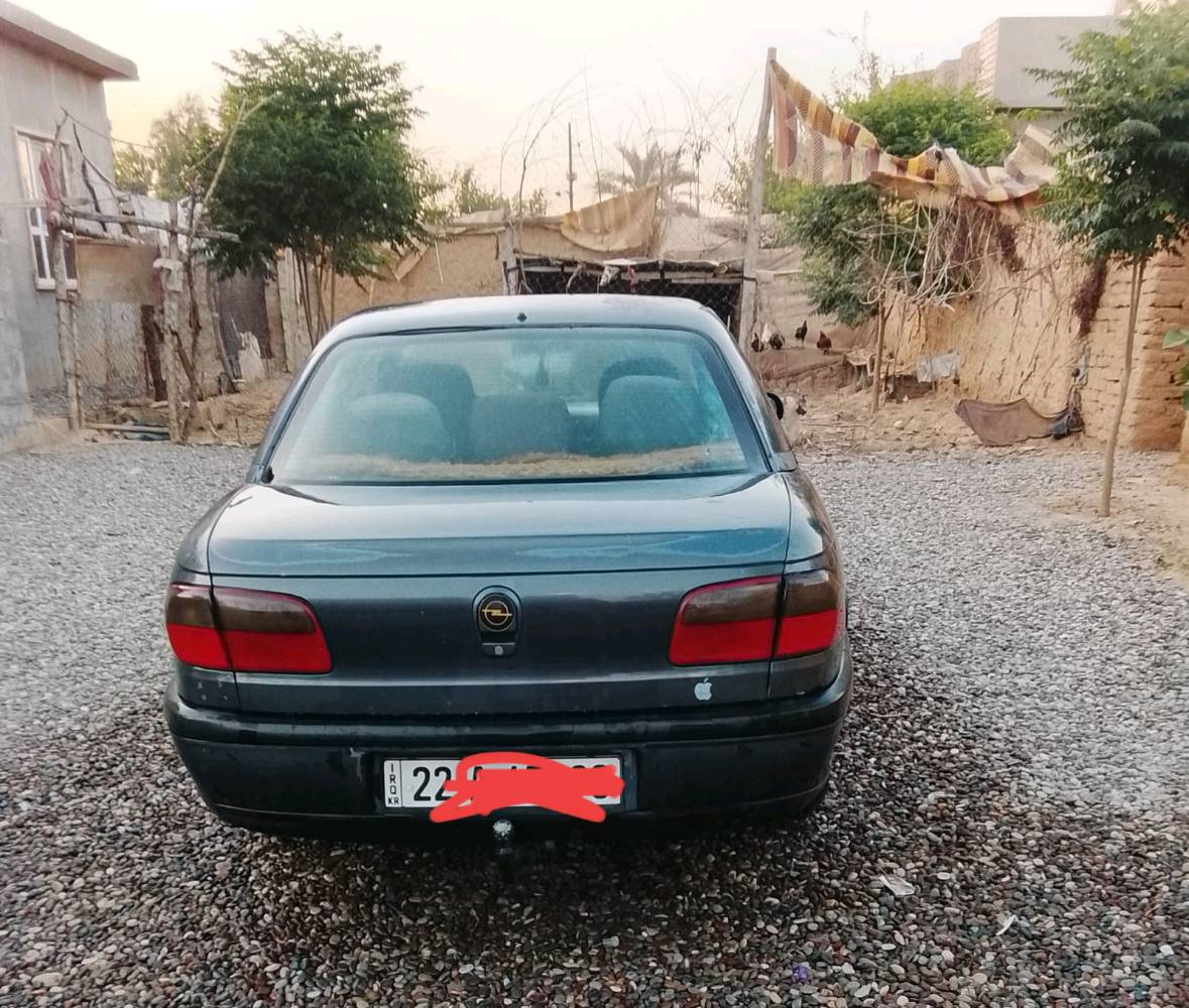العنوان: الموصل ناحية الكوير 
للبيع نقد فقط