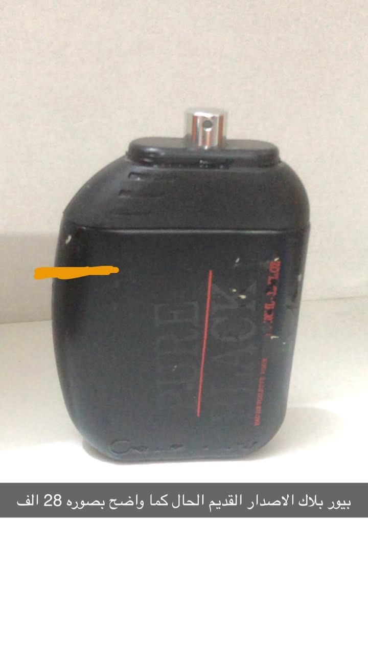 بوست لاصدارات قديمة لعطور مفقودة ♥️باسعار مناسبة


**إذا كنت صاحب هذا الإعلان وتريد حذفه لأي سبب، رجاءا أرسل رسالة إلى الدعم الفني**