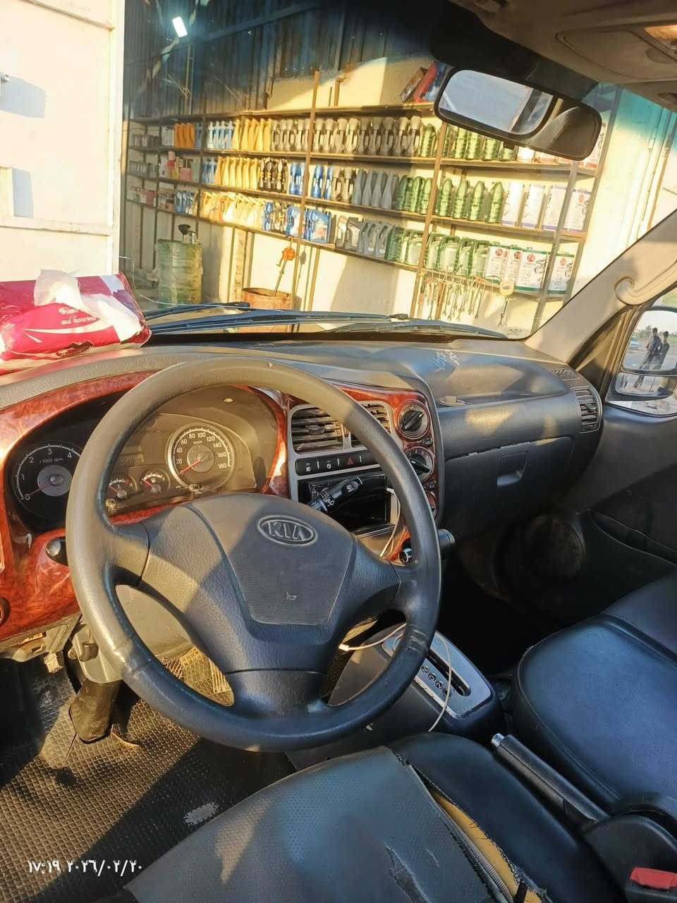 السلام عليكم كيا مسكر سبلاين كير اوتو ادوات للبيع مكانها نجف السياره جاهزه مجهزه 
كير مكينه كهربائيات تخم تاير  السعر ٥٥ وبيها مجال الشراي يتصل ‏‪‪0771 972 0132‬‬‏
