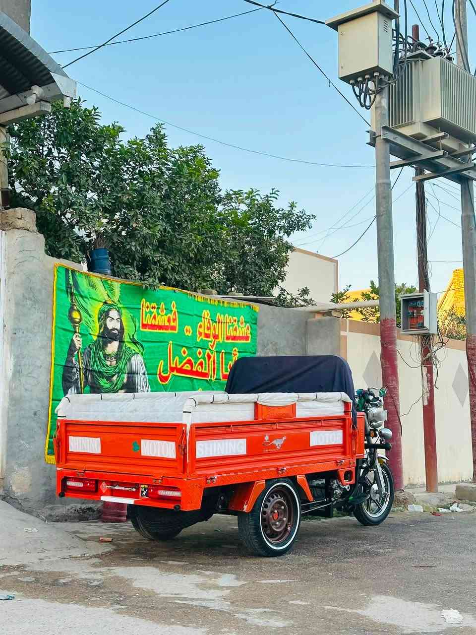 ‏سلام عليكم ستة￼ 23 أصيلة للبيع ‏السعر ٣٤٥٠ ‏هذا رقمه  ***********￼￼
