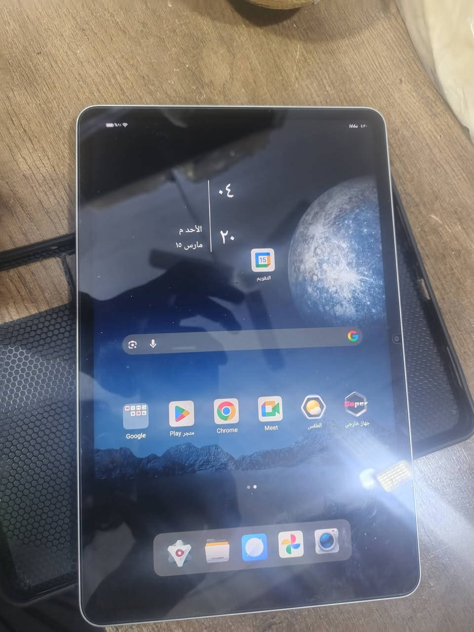 ريد مجك نوفا مراوس باسترا او بيع


**إذا كنت صاحب هذا الإعلان وتريد حذفه لأي سبب، رجاءا أرسل رسالة إلى الدعم الفني**