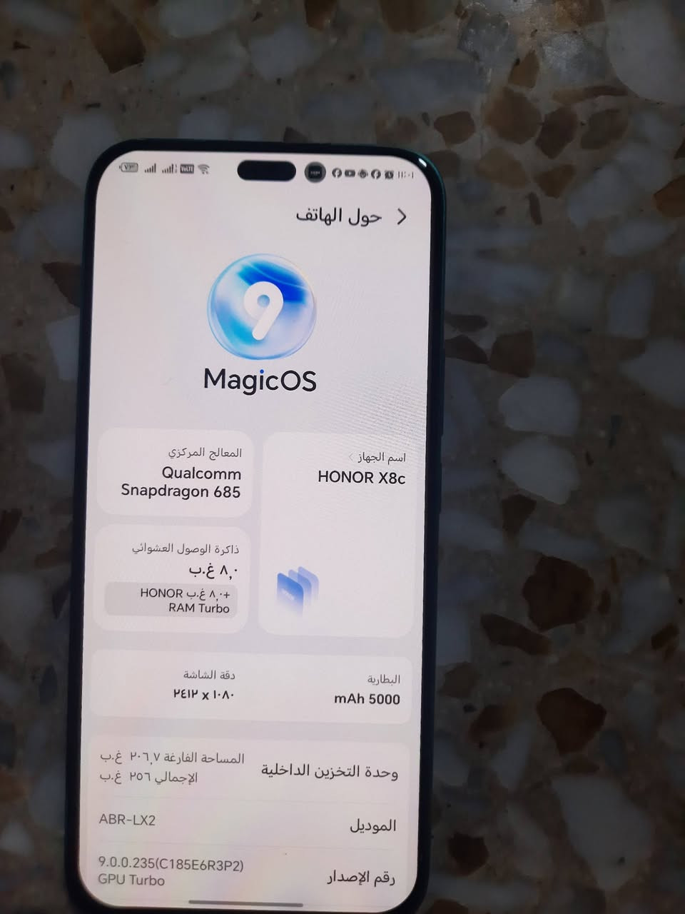 جهاز هونر x8c لون مميز ظهر من جلد
مواصفاته موجود بالصور
جهاز يدعم الذكاء الاصطناعي بالكامل
كامرات لوز اللوز روح ابحث عنه اوشوف  
جهاز اخو الجديد
مكاني موصل ايمن ١٧ تموز
سعر ٢٦٠
رقم تلفون:   ***********
