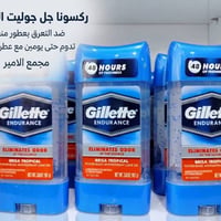 مسكرة • كريم أساس • سوق الشيوخ