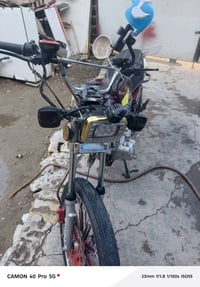 موديل 2024 نقص اشارير خلفية وبگ لايت ودشبول موجود بس ما مشدود بالكارتو...