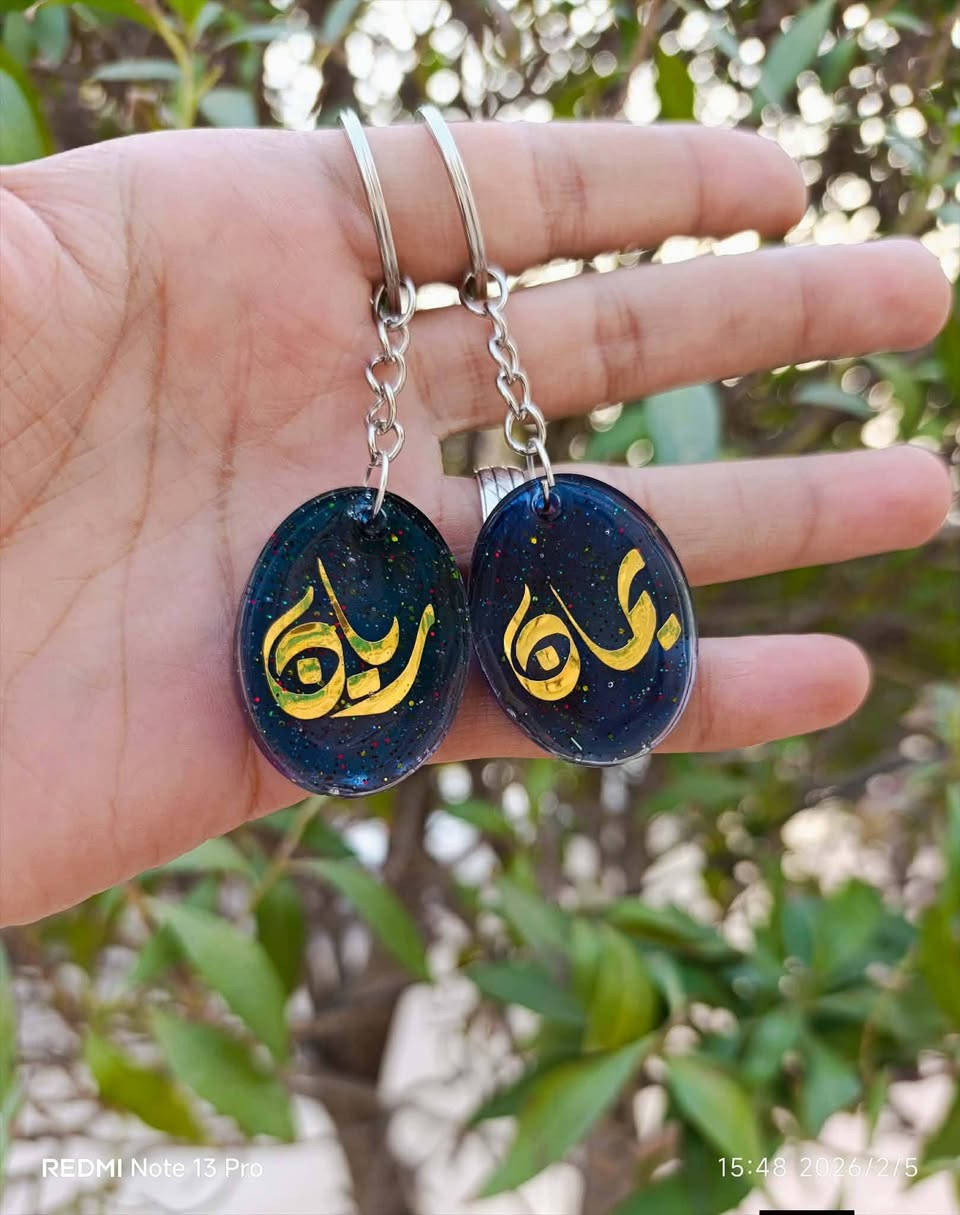 هدايا حلوه ومميزه للغالين علا قلبج ❤️🌹 تناسب جميع المناسبات والاعمار نقش اسماء  ورسمات حسب الطلب لزبون 🌹🌹 للحجز والاستفسار مراسله الصفحه 🏍️🏍️


**إذا كنت صاحب هذا الإعلان وتريد حذفه لأي سبب، رجاءا أرسل رسالة إلى الدعم الفني**
