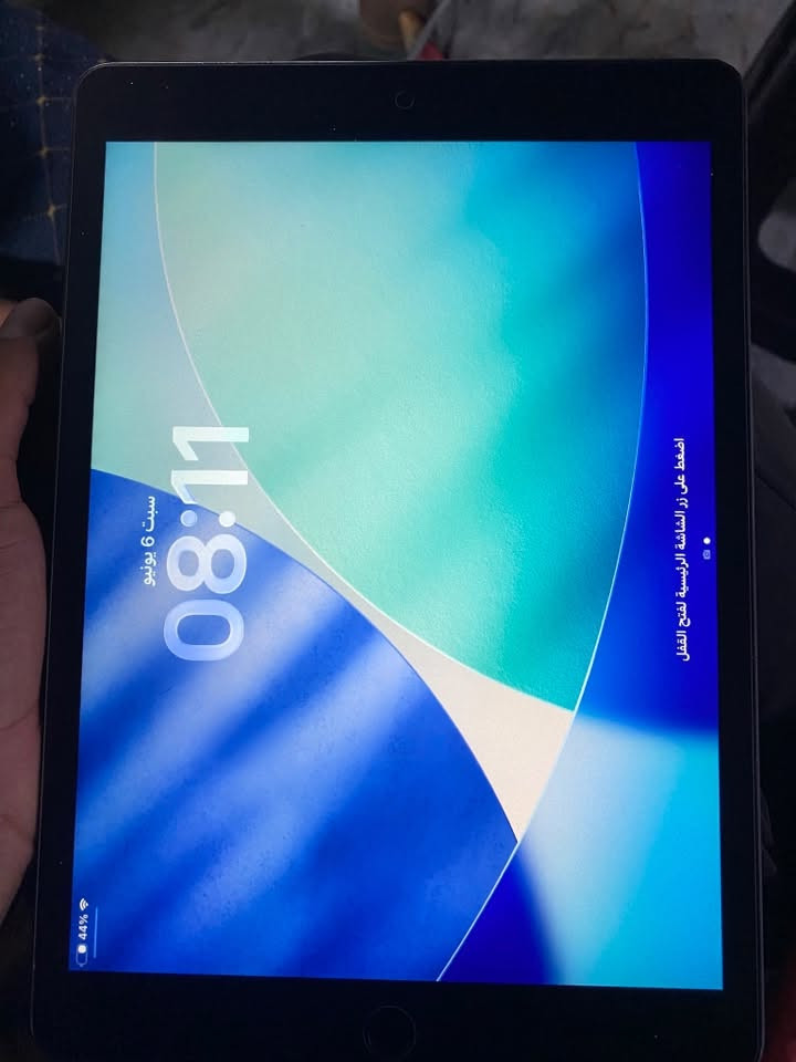 ايباد 9 ذاكره 64 بطاريه. 88 ايباد نضيف شخط مابيه. مامبدل بيه ايشي كفاله عامه. سعر 290


**إذا كنت صاحب هذا الإعلان وتريد حذفه لأي سبب، رجاءا أرسل رسالة إلى الدعم الفني**