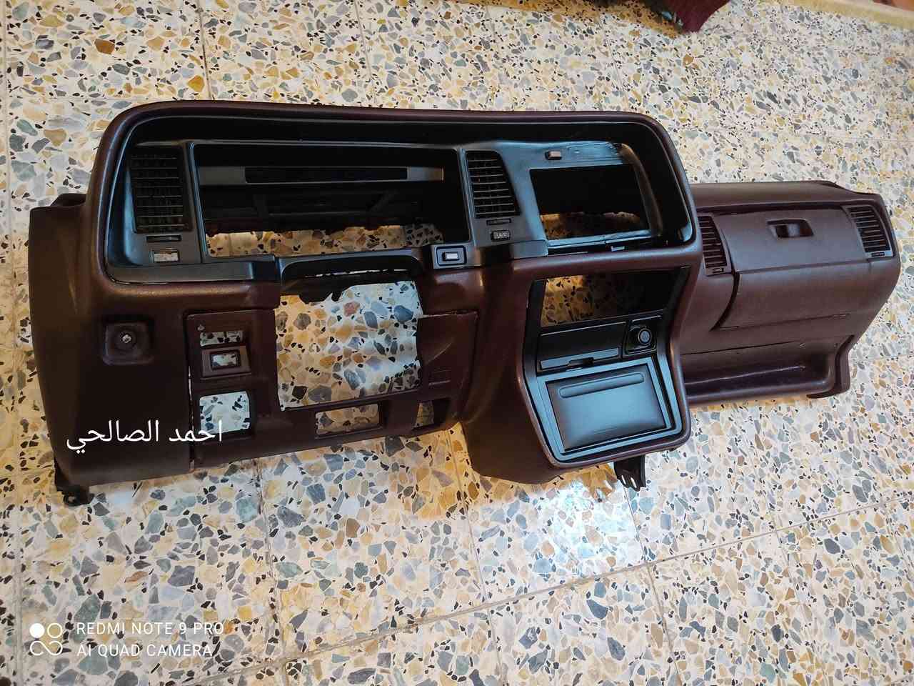 من رخصة الادمن المحترم
دشبول هارتوب ارجو أن يعجبكم بعد الانتهاء من عمله بالإضافة إلى عمل البطاين والتابوت 
موبايل ***********
النجف الاشرف الحي الصناعي منطقة المسبح خلف البانزين خانه المقابله لجامعة الكوفه
